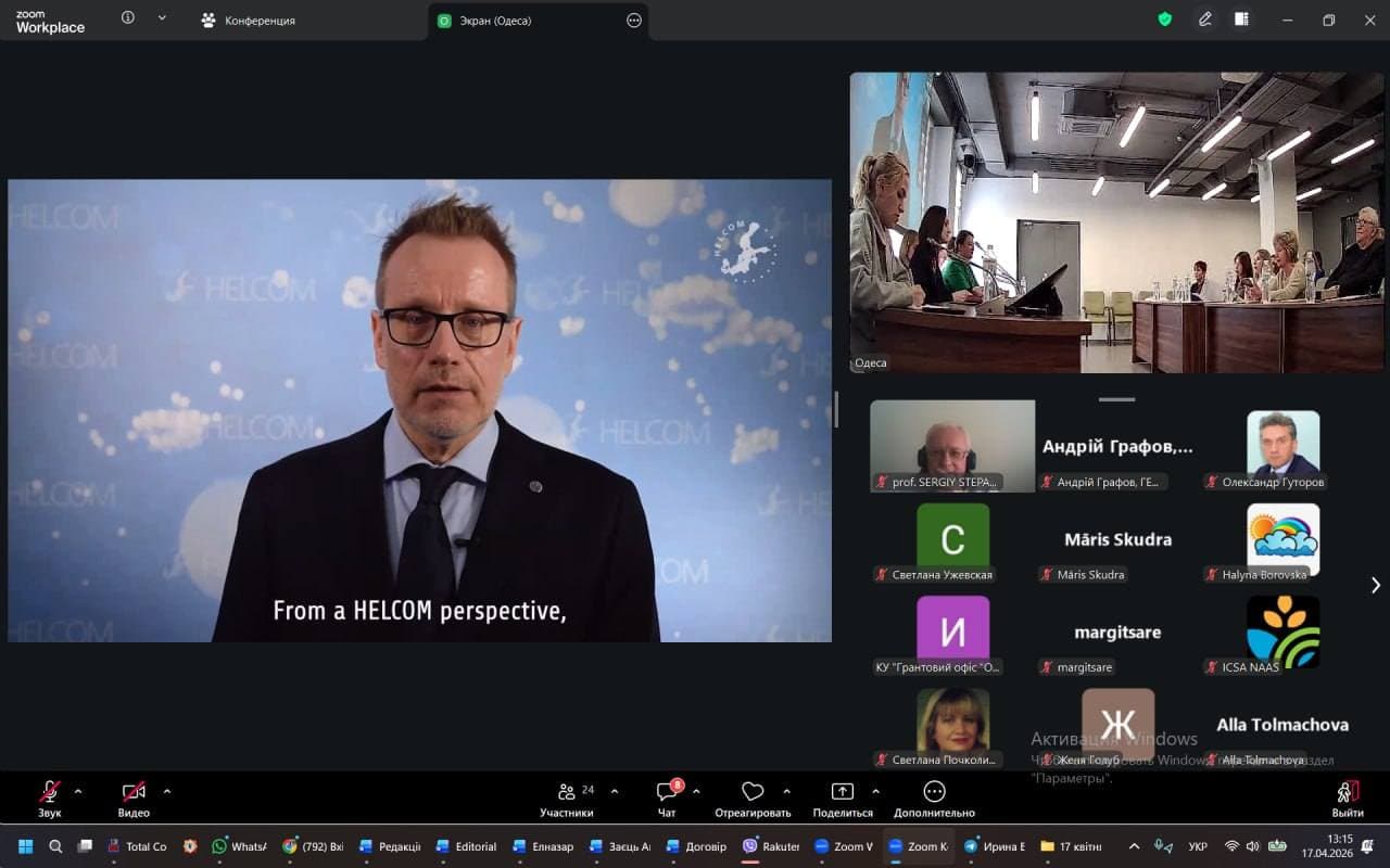 Фото тренінгової сесії SAFE-BS2BKS 1