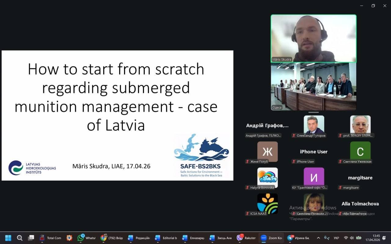 Фото тренінгової сесії SAFE-BS2BKS 3